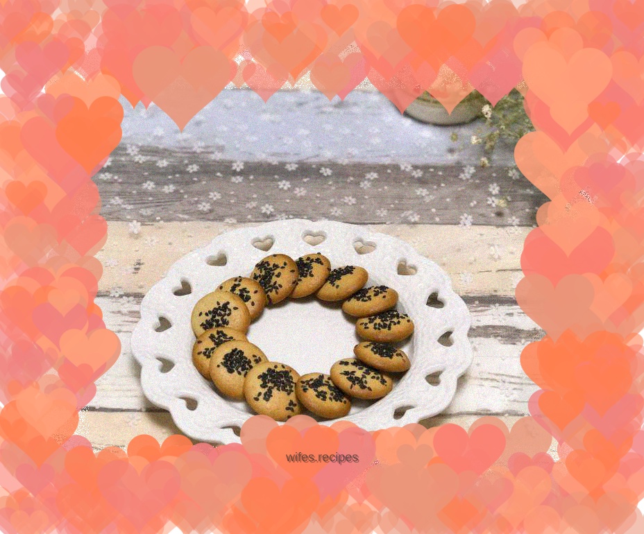 Fluff Marshmallow Black Sesame Caramel Wafers