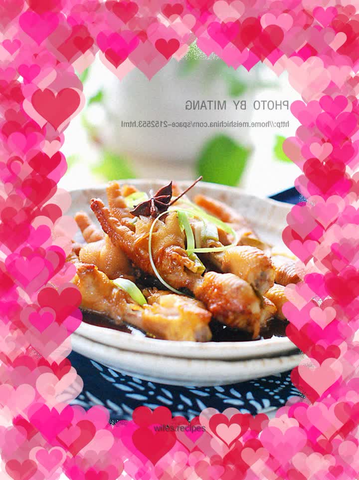 Steamed chicken feet with soy sauce