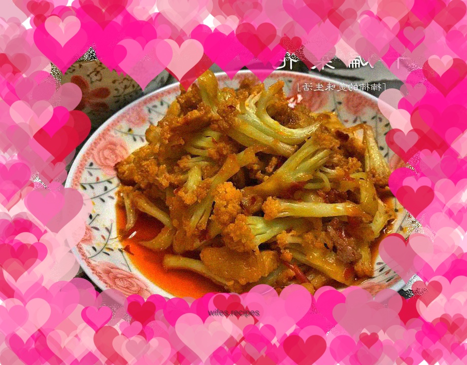 Stir-fried cauliflower