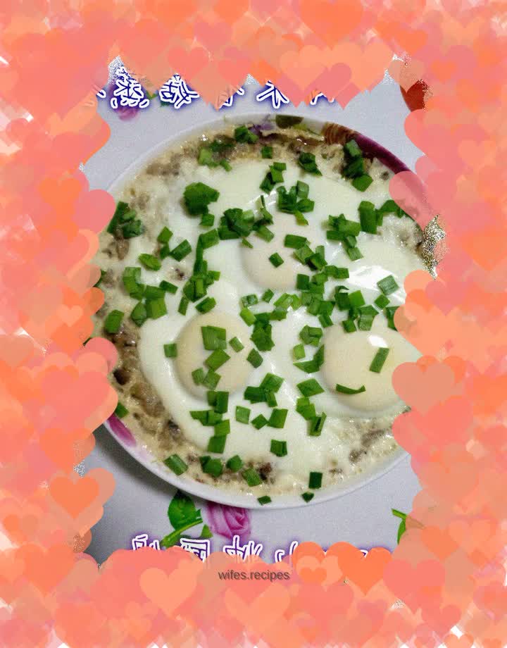 Steamed Egg with Minced Pork and Mushrooms