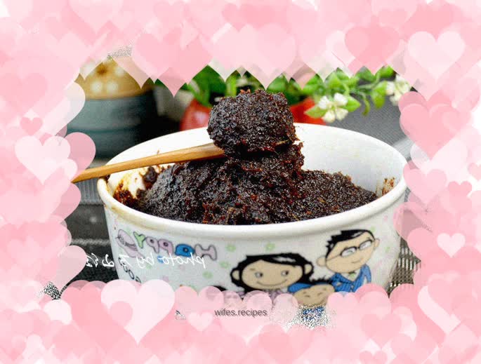 Ginger brown sugar paste