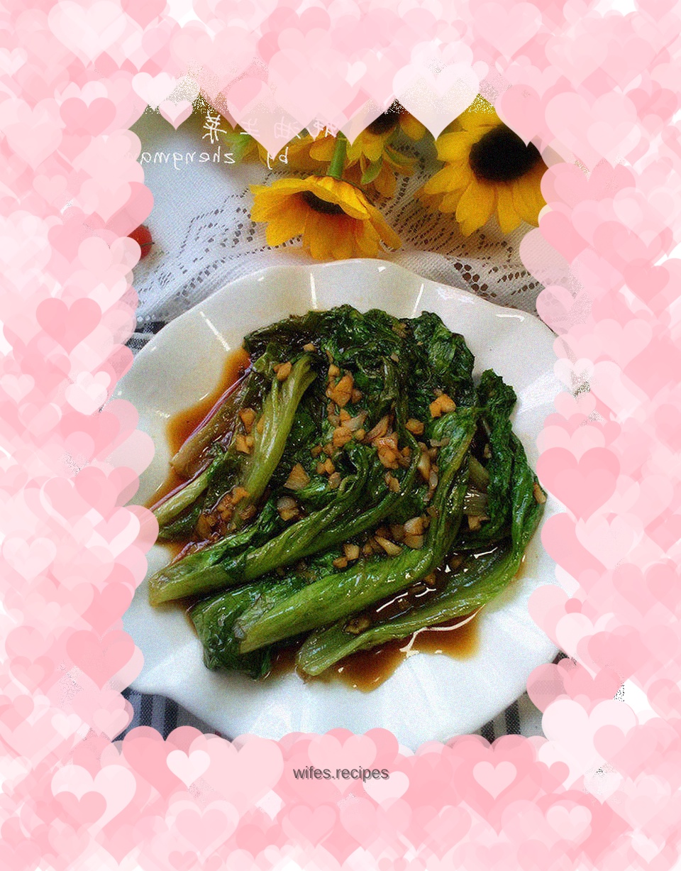 Oyster Sauce Lettuce