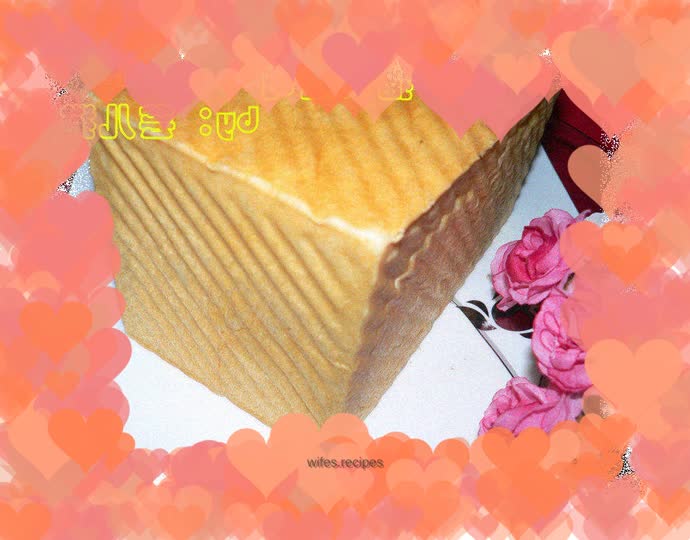 Hokkaido Toast