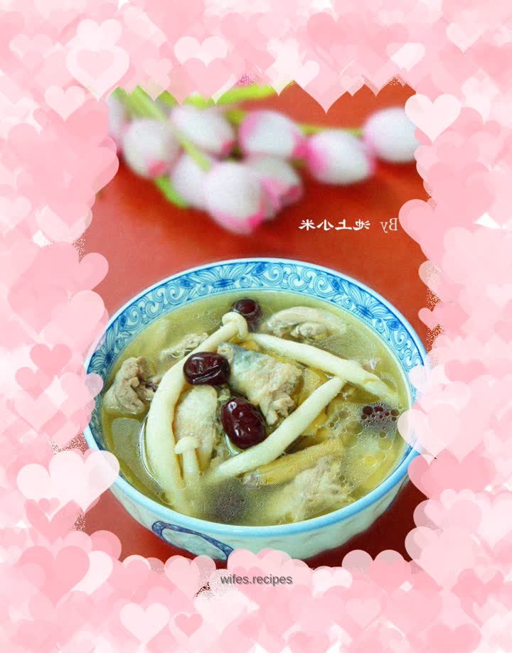 Chicken Mushroom Soup