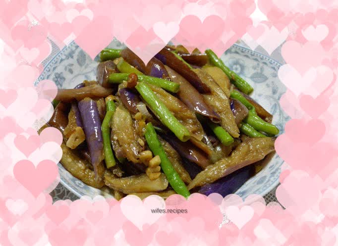 Eggplant and roasted beans