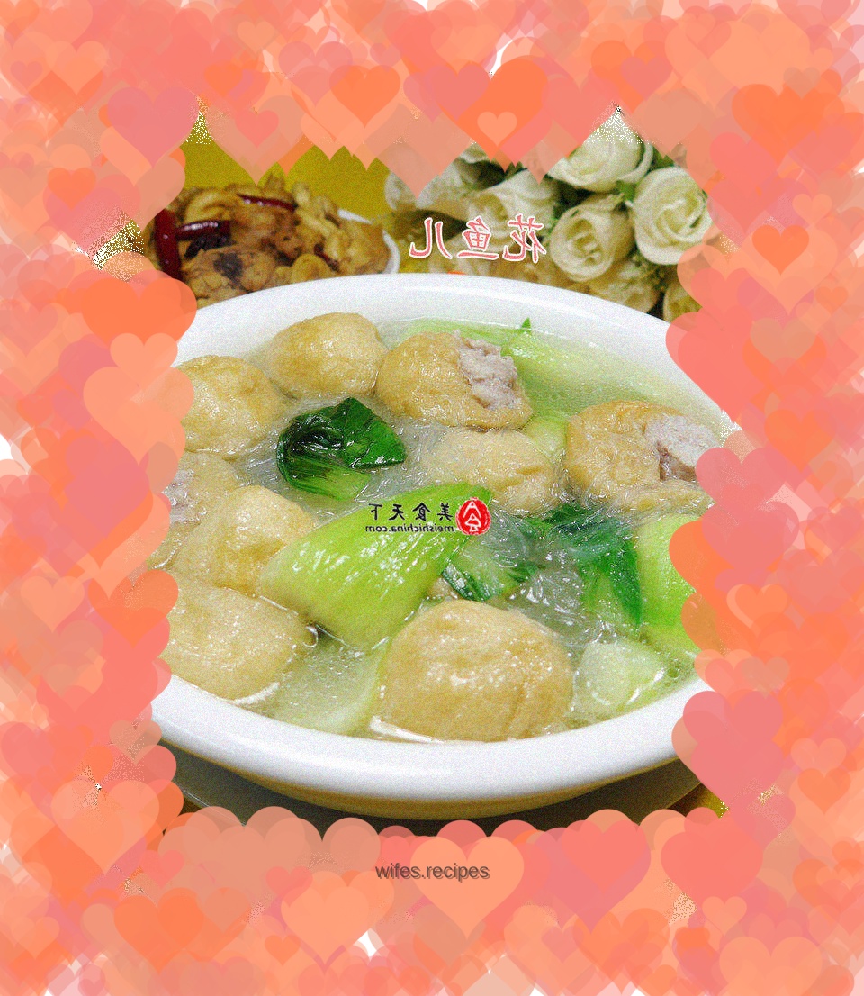 Vegetable, meat, gluten and vermicelli soup