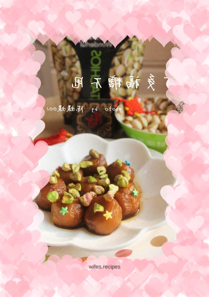 Happy candy not dumped