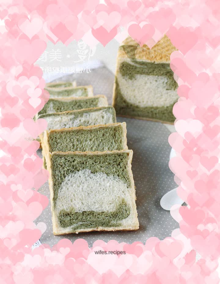 Two-color matcha toast