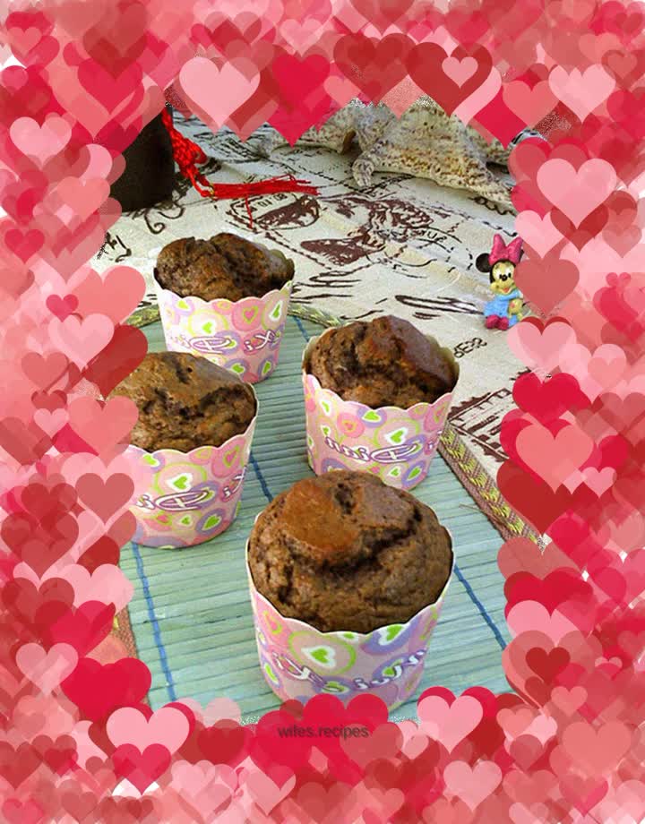 Merlot Grape Puree Oil-Free Muffins