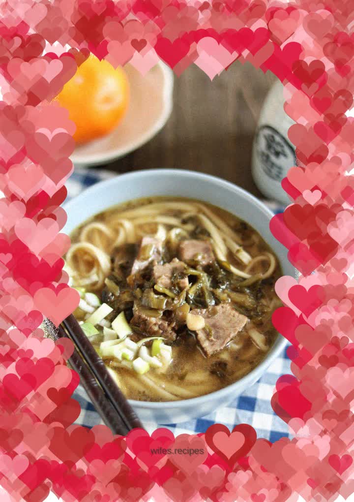 Pickled Vegetable Beef Noodle Soup