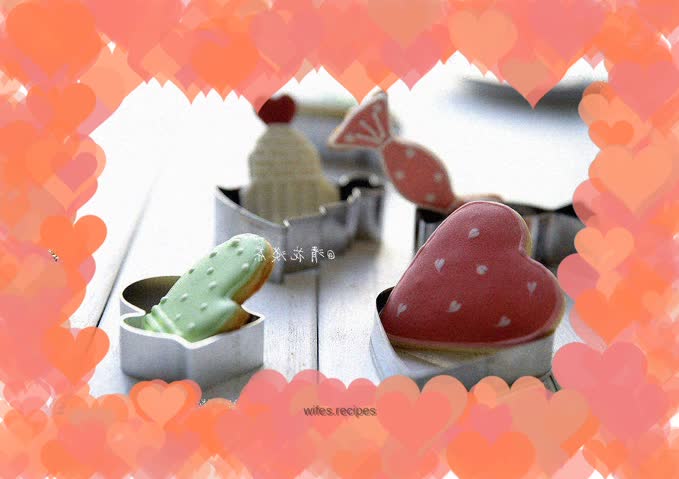 Small and cute frosted cookies