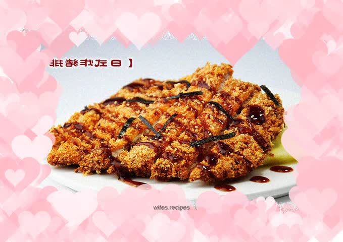 Amazing taste buds [Japanese fried pork cutlet]