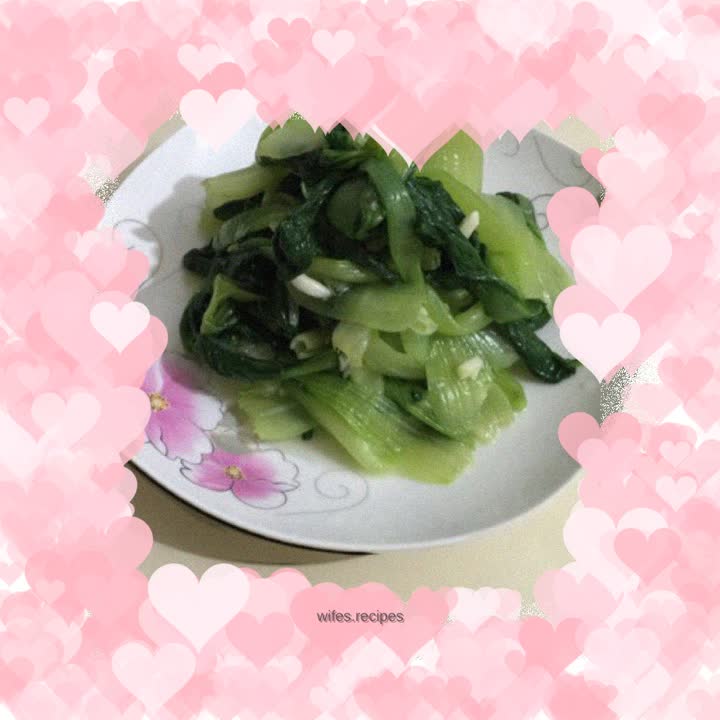 Mixed green vegetables