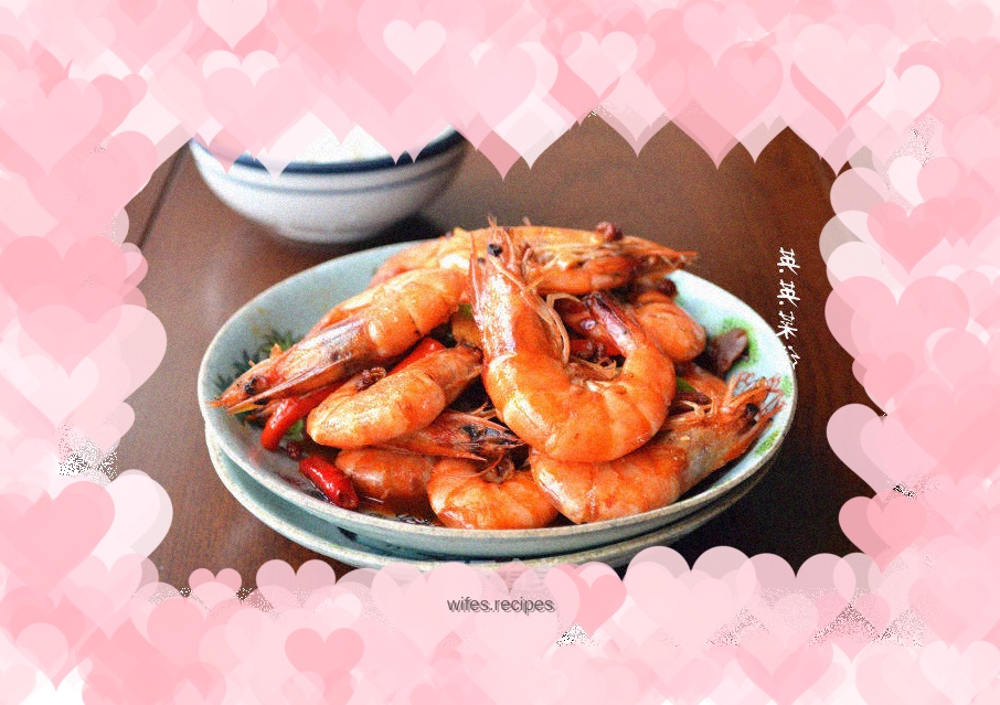 Spicy Shrimp