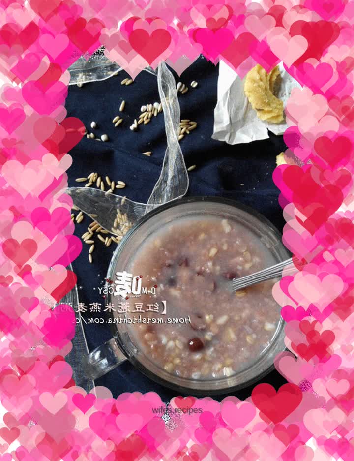 Get rid of dampness【red bean barley oatmeal porridge】