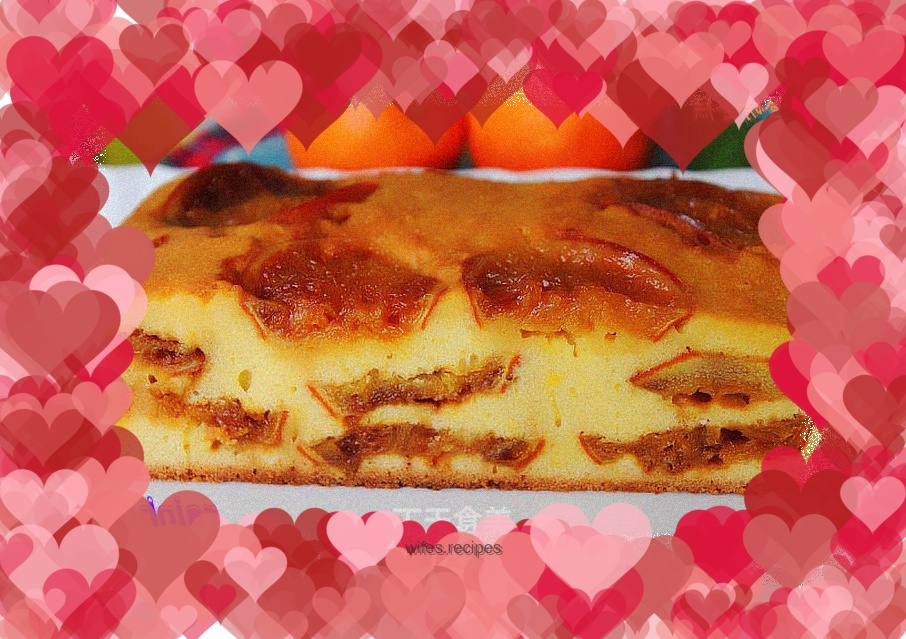 Heavy oil orange cake