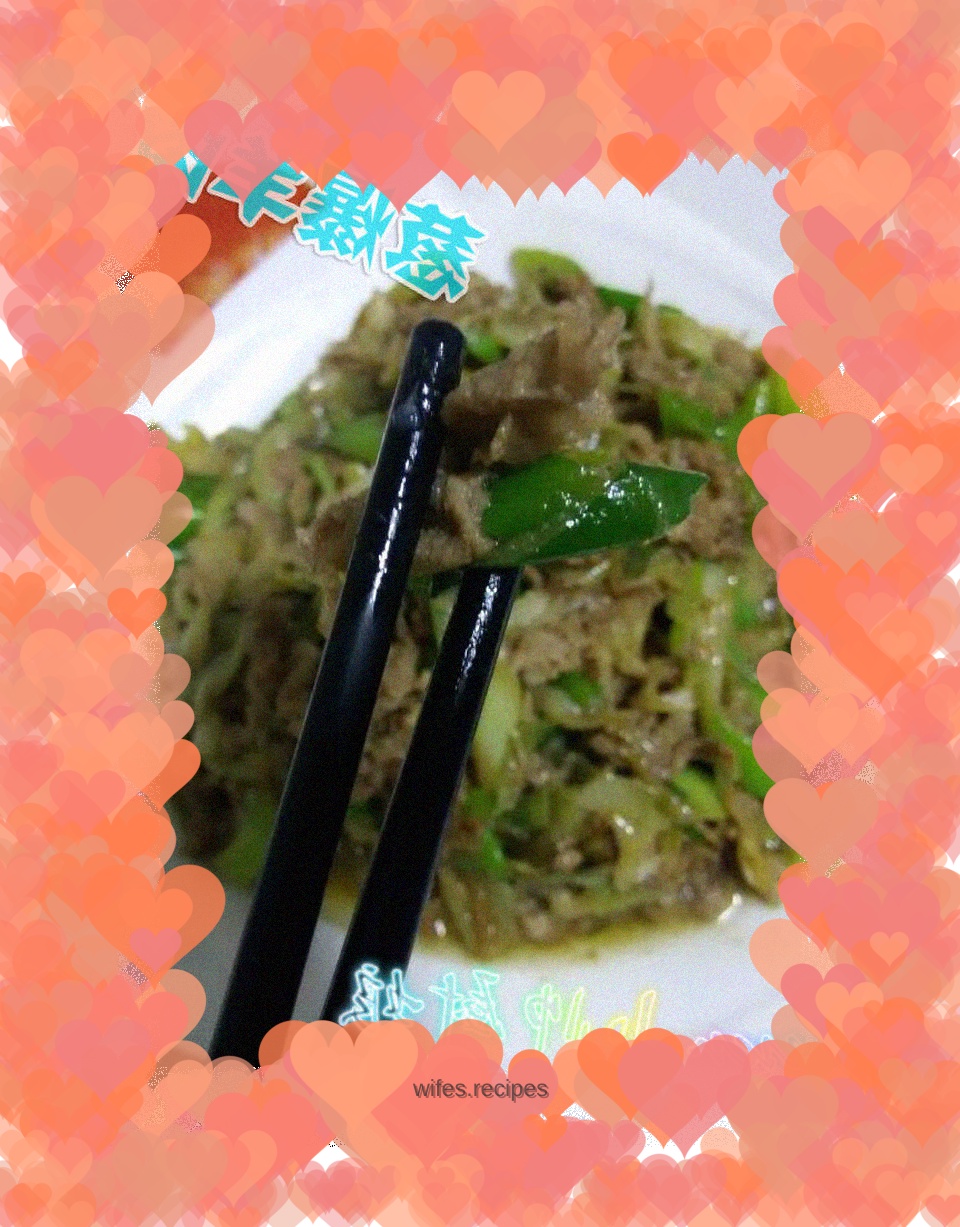 Stir-fried mutton with green onions