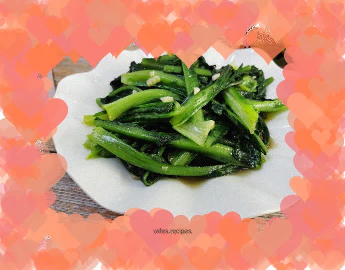 Garlic lettuce