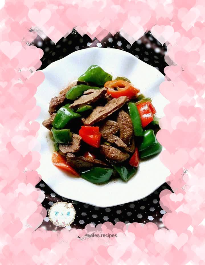 Fried Pork Liver with Chili Pepper