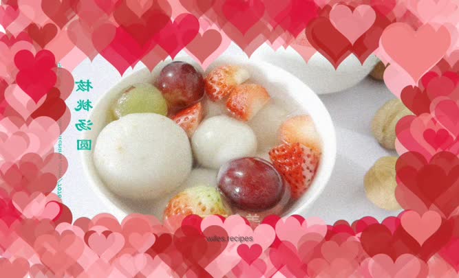 Walnut glutinous rice balls