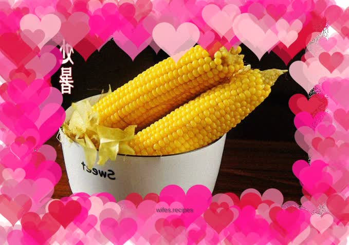 Boiled tender corn
