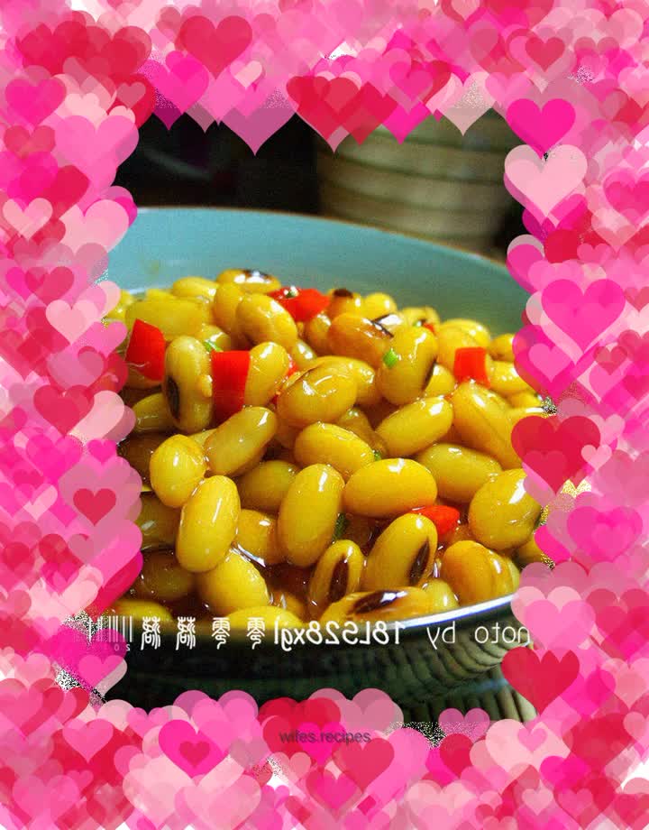 Private dish: Kung Pao Soybeans