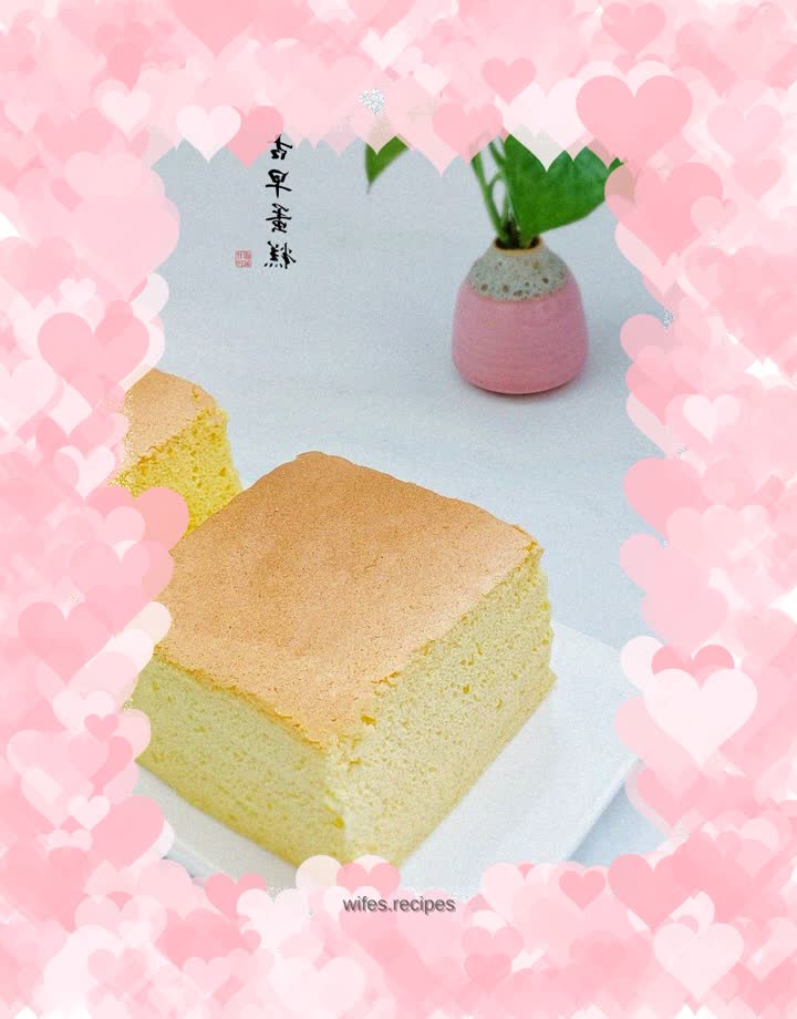 Ancient cake