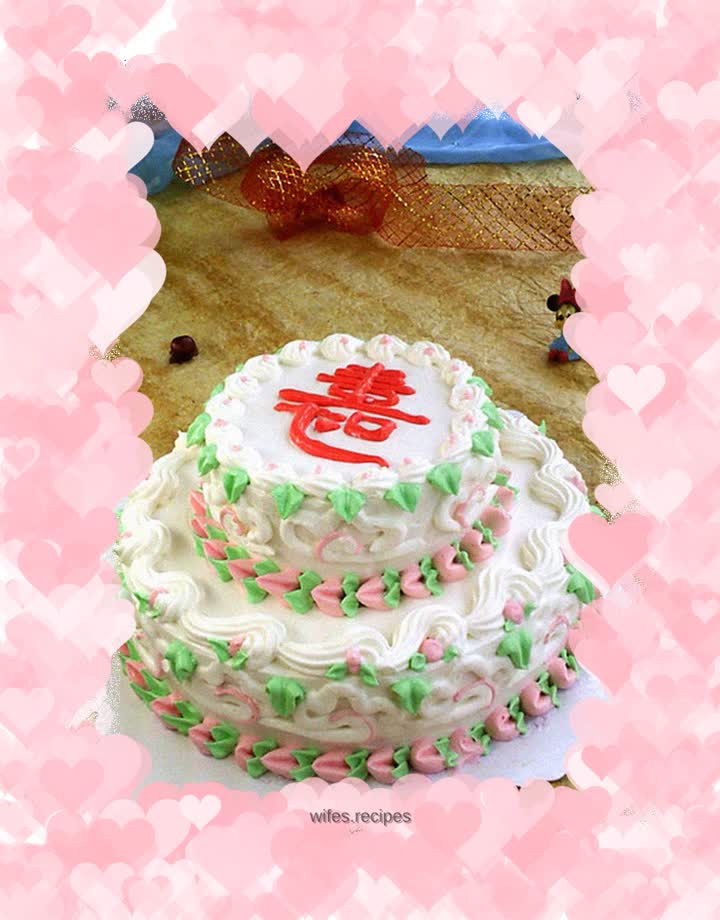 Decorated cake: Xiangyun Tuoshou