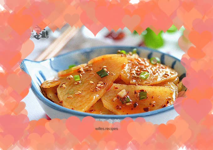 Cold Spicy Potato Chips