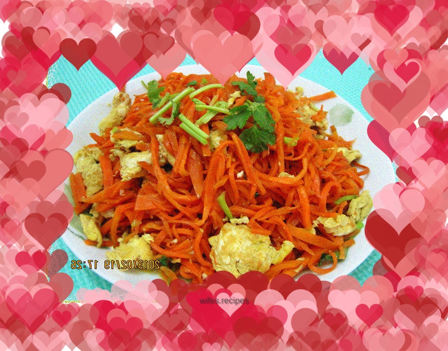 Fried carrots with eggs----delicious, I really didn’t believe it at first