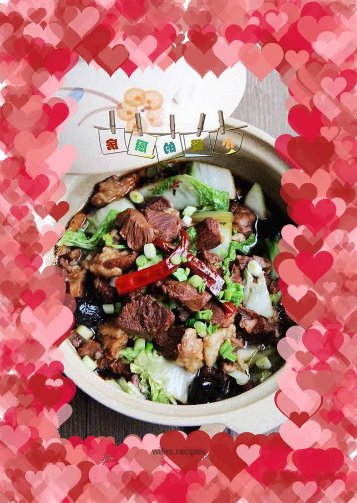 Qidong style roast mutton