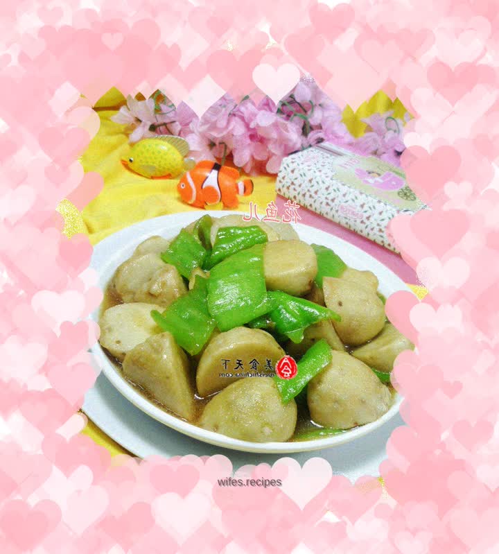 Stir-fried taro with green pepper