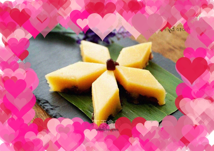 Honey bean pea yellow