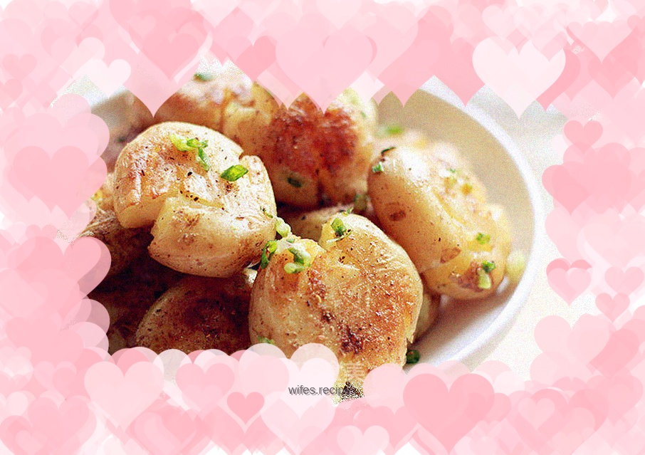 Salt and pepper baby potatoes