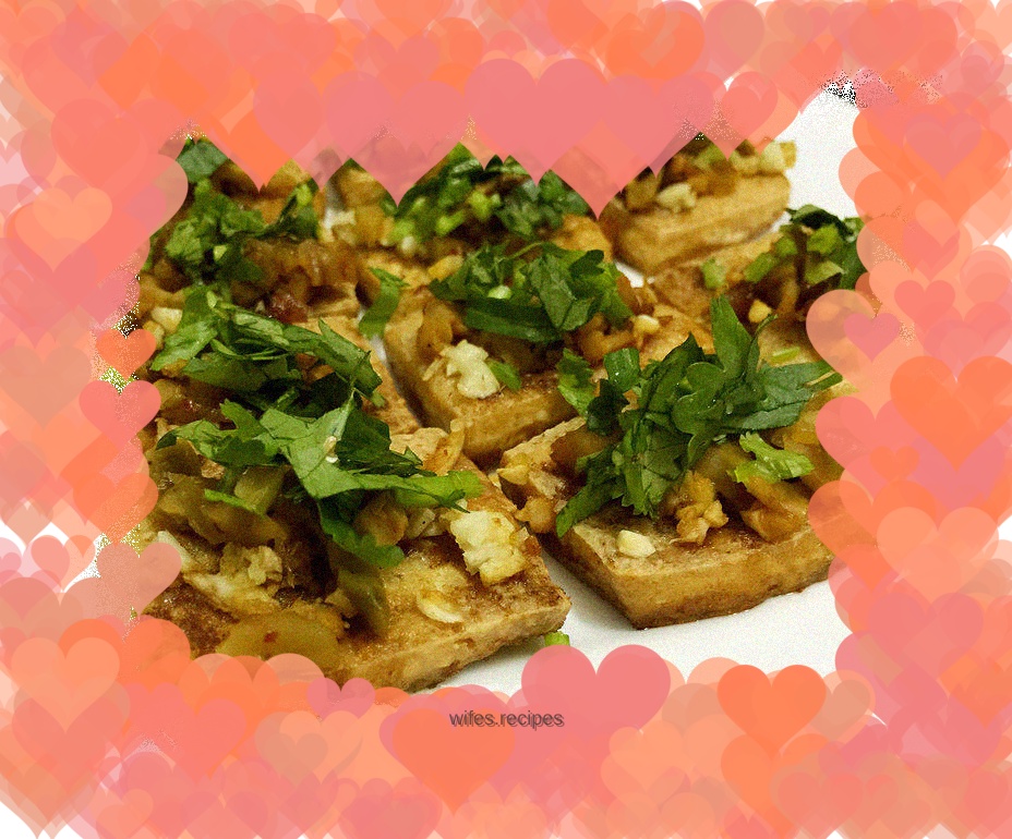 A successful side dish to go with wine--fried tofu with double sides