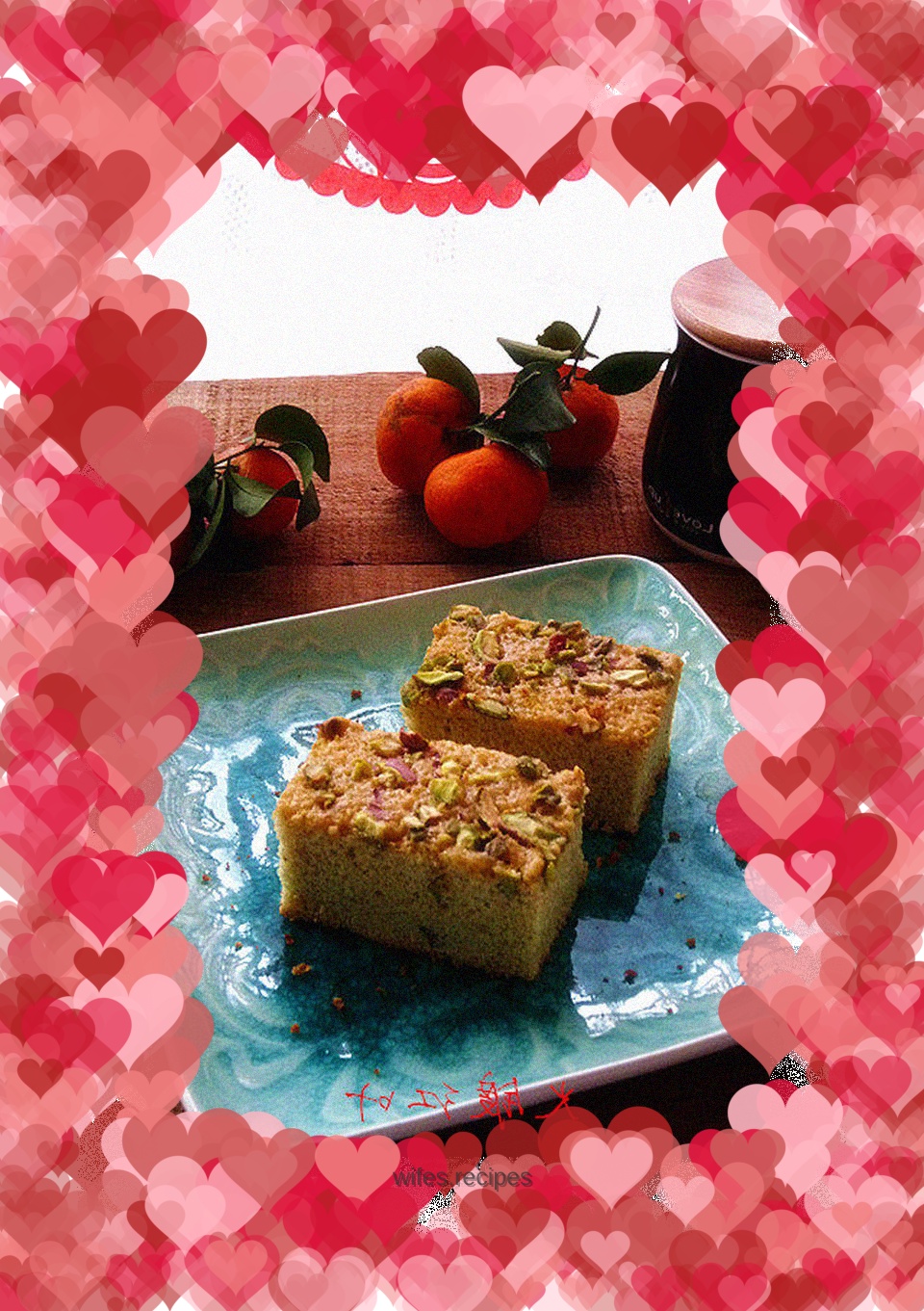 Pistachio Sorghum Cake