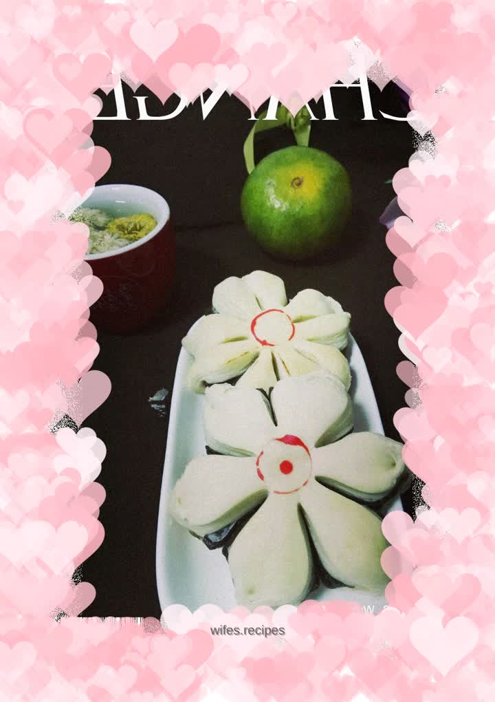 Sunflower bean paste cake