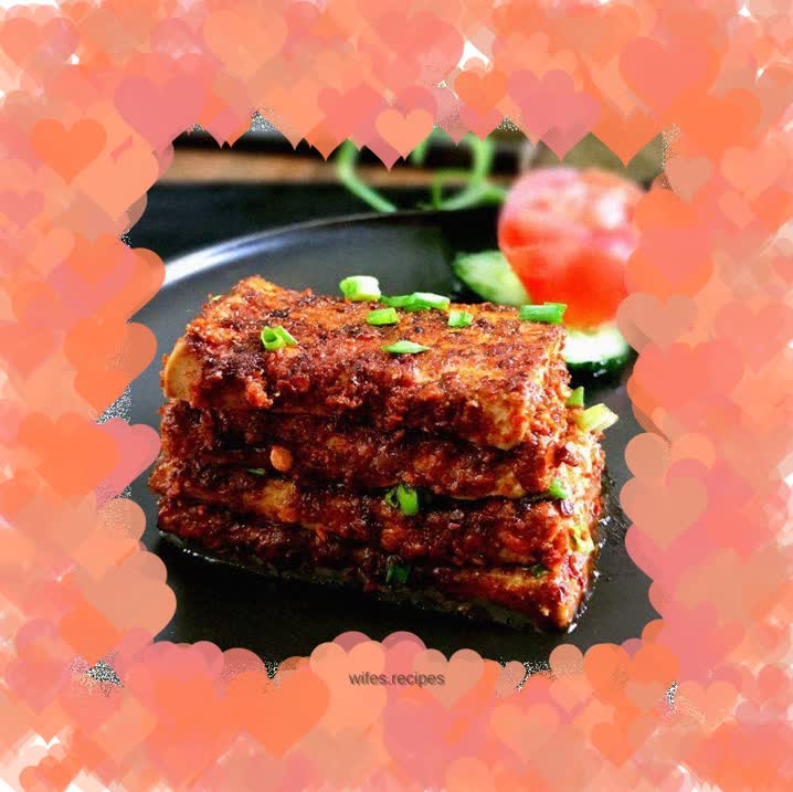 # ovenfood#Spicy grilled tofu