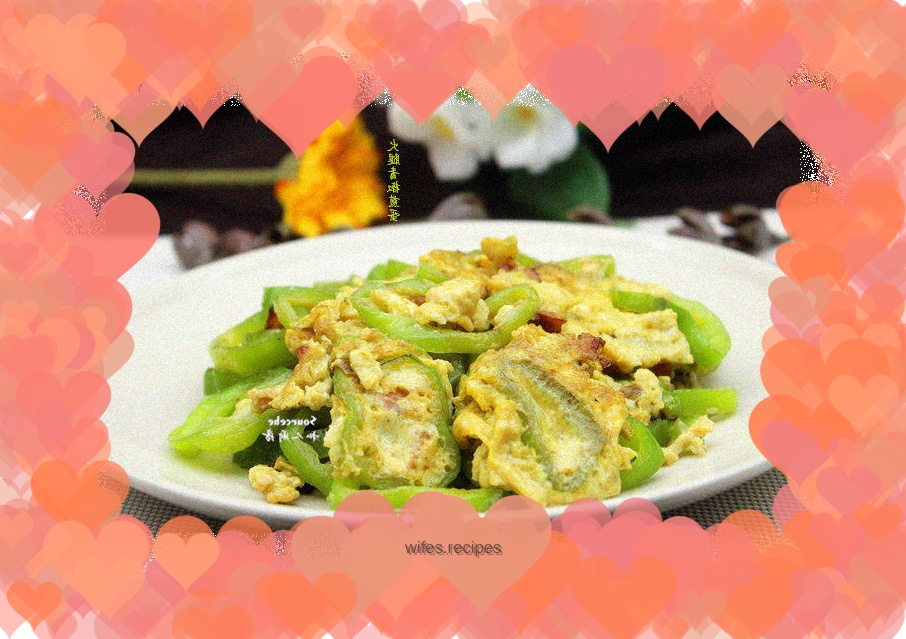 Ham and green pepper omelette