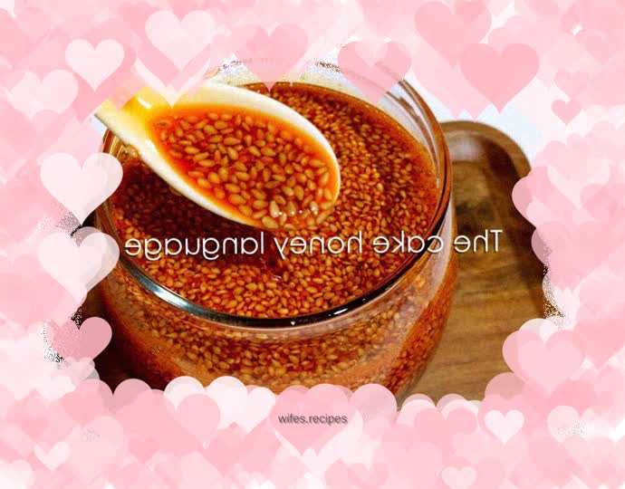 Secret chili oil