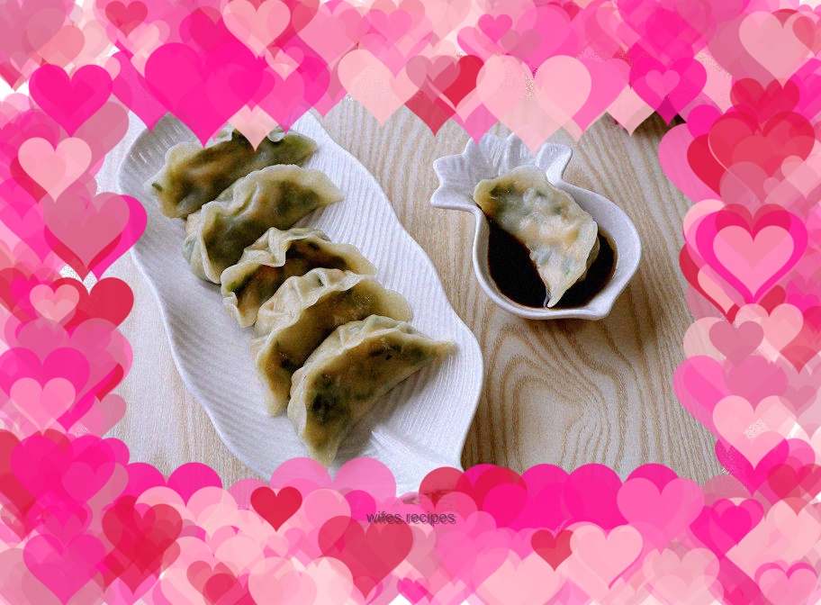 Leek and egg dumplings