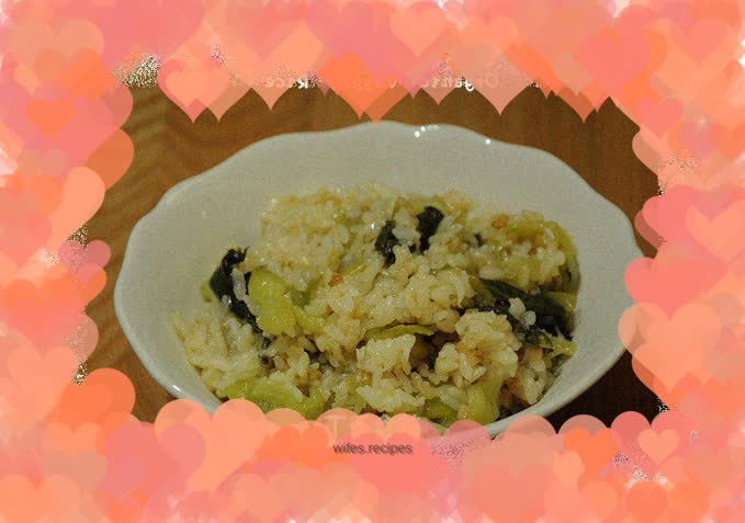 Organic vegetable rice