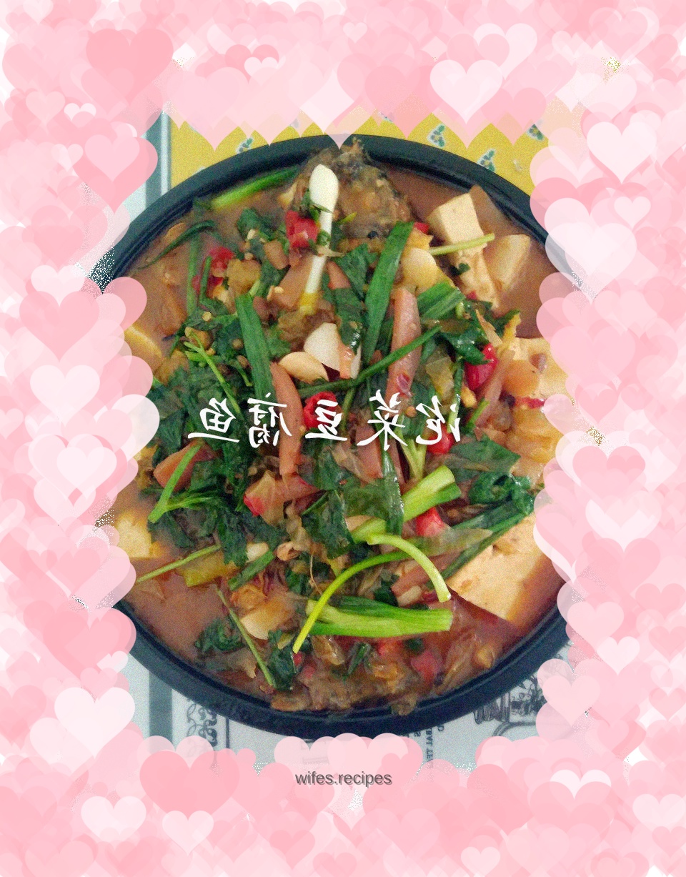 Kimchi tofu fish🐠