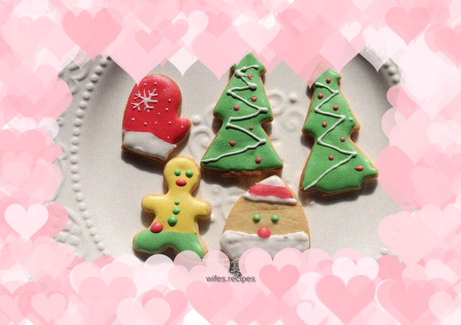 Christmas Frosted Cookies