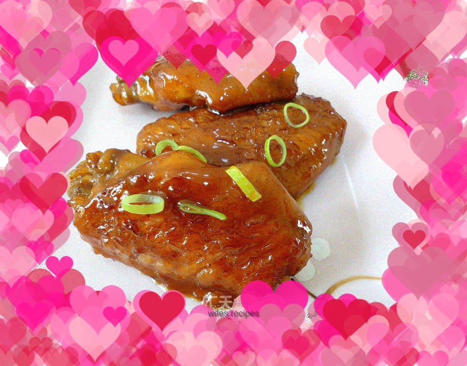 Braised chicken wings