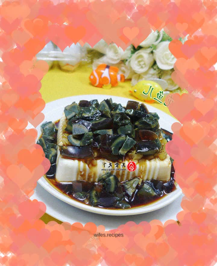 Pickled mustard preserved egg tofu