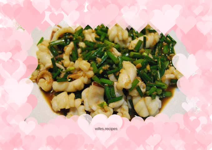Chive flower squid