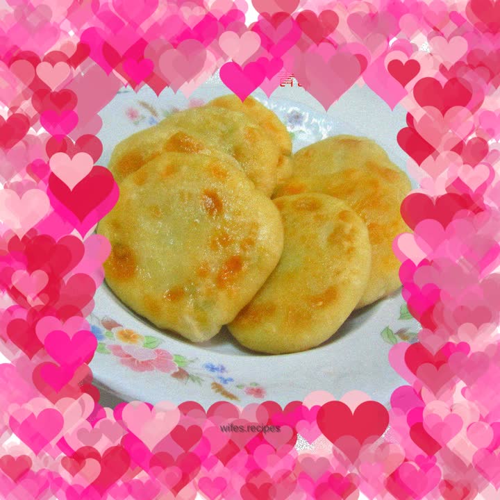 Fried Pork Buns with Chives