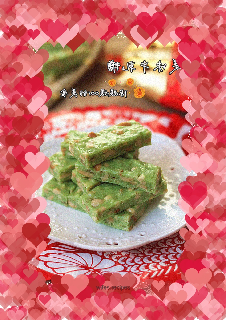 Chinese New Year Snacks---Delicious Nougat