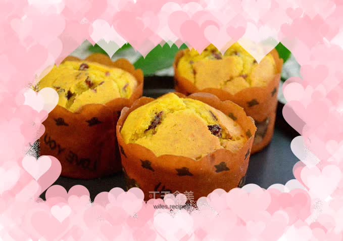 Pumpkin Cranberry Muffins